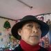 Martha Lezama - Facebook