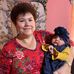 Martha Lupercio - Facebook