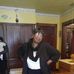 Martha Mitchell - Facebook