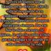 Martha Palacio - Facebook