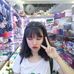 Martha Poore - Facebook