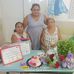 Marta Isabel Puga Lopez - Facebook