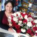 Martha Quinteros - Facebook