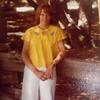 Martha Schaeffer Stout - @martha.schaeffer - TikTok