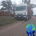 Martin Brum - Facebook