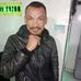 Martin Campo - Facebook