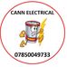 Martin Cann - Facebook