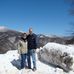 Martin Cunniffe - Facebook