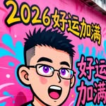 Martin Ding - @martin.ding.9527 - Instagram
