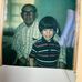 Martin Glazer - Facebook