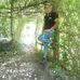 Martin Luna - Facebook