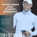 Martin Nally ThePhilosopher - Facebook