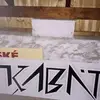 Martin Neubert - @martinneubert5 - TikTok