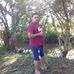 Martin Roux - Facebook