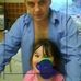 Martin Summers - Facebook