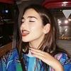 Martina Holland - @vainilla.edits1 - TikTok