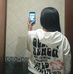 Martina Jauregui - Facebook