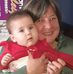 Martine Gallant - Facebook