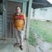 Martir Velasquez - Facebook