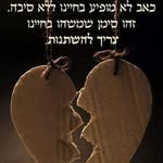 Marty Balin - @marty_balin - Instagram