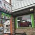 Marty Mar Barber Shop 2412 South 63rd Street - Facebook
