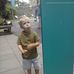Martyn Brewer - Facebook