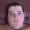 marvinarcher972 - @marvinarcher972 - TikTok