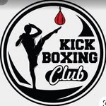 Marvin 👊 - @marvin_kick_boxing - Instagram