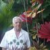 Marv Ferris - Facebook