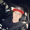 Marvin Heinemeyer - @marvinheinemeyer - TikTok