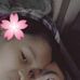 Marvin Marquez - Facebook