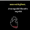 Marvin Patel - @marvinpatel6 - TikTok