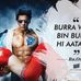 Marvin Periya Pool - Facebook