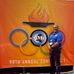 Marvin Thigpen - Facebook