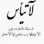 Marwan Halabi - @marwan.marwan.ha - Instagram