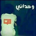 ابن العراق - @jasim.marwan - Instagram