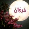 Marwan Nader - @marwannader56 - TikTok