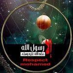 Nader Anwar - @marwannader - Instagram