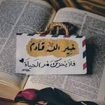 Mary Abboud - @12345678rame12345 - Instagram