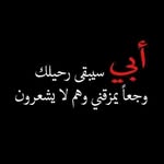 ديما عبدلله - @marya_bdalla - Instagram