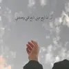 Mary Abdalla - @maryabdalla901 - TikTok