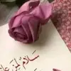 Marya Abed - @marya.abed4 - TikTok