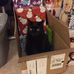 Mary Flaherty Aker - Facebook