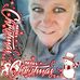 Mary Alsip - Facebook