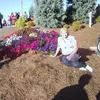 marybainaltizer - @mary.bain.altizer - TikTok
