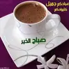 MaRyAmA 38 - @maryamacher - TikTok
