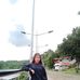 Mary Angel Dela Peña - Facebook