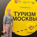 ЭКСКУРСОВОД МАРИЯ АНТОНЕНКО - @mary.antonenko - Instagram