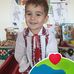 Mary Archeri - Facebook