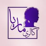 marya.beuaty & skincare - @marya_skincare_gallery - Instagram
